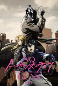 Жизнь без оружия Смотреть 1, 2, 3, 4, 5, 6, 7, 8 Серия