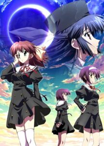 Эф: История воспоминаний Смотреть 1, 2, 3, 4, 5, 6, 7, 8 Серия