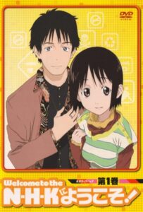 Добро пожаловать в N.H.K. Смотреть 1, 2, 3, 4, 5, 6, 7, 8 Серия
