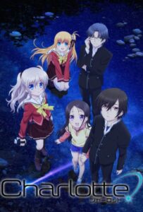 Шарлотта Смотреть 1, 2, 3, 4, 5, 6, 7, 8 Серия