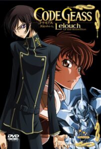 Код Гиас: Восставший Лелуш Смотреть 1, 2, 3, 4, 5, 6, 7, 8 Серия