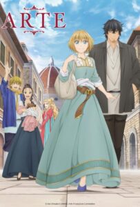 Арте Смотреть 1, 2, 3, 4, 5, 6, 7, 8 Серия