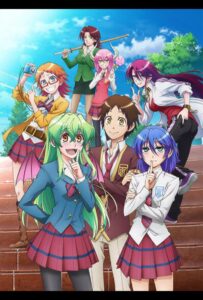 Правда в том, что я... Смотреть 1, 2, 3, 4, 5, 6, 7, 8 Серия