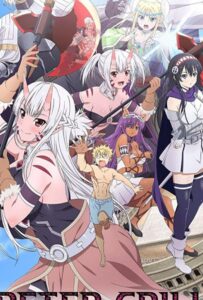 Питер Грилл и время мудреца Смотреть 1, 2, 3, 4, 5, 6, 7, 8 Серия