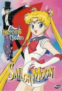 Красавица-воин Сейлор Мун Смотреть 1, 2, 3, 4, 5, 6, 7, 8 Серия