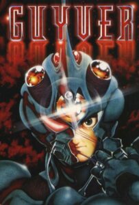 Гайвер: Биоударное оружие Смотреть 1, 2, 3, 4, 5, 6, 7, 8 Серия