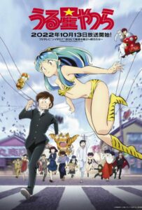 Несносные пришельцы Смотреть 1, 2, 3, 4, 5, 6, 7, 8 Серия