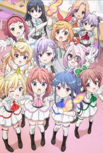 Музыкальные девчонки Смотреть 1, 2, 3, 4, 5, 6, 7, 8 Серия