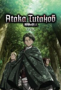 Атака титанов OVA Смотреть 1, 2, 3, 4, 5, 6, 7, 8 Серия
