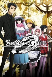 Врата Штейна: Ноль Смотреть 1, 2, 3, 4, 5, 6, 7, 8 Серия